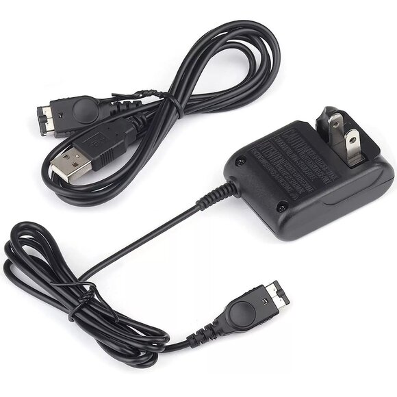 [NEW] NINTENDO DS  GAMEBOY CHARGERS GBA ADVANCE & SP - AC WALL USB CABLES COMBO - Picture 5 of 11